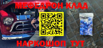 гашиш Рыбинск