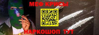альфа пвп VHQ Рязань