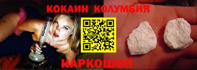 герыч Рузаевка