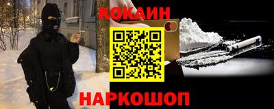 герыч Рузаевка
