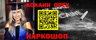 герыч Рузаевка