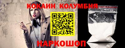 герыч Рузаевка