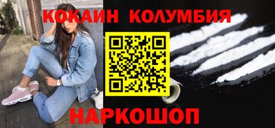 альфа пвп VHQ Рязань