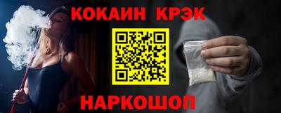 альфа пвп VHQ Рязань
