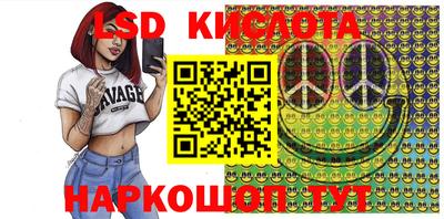 гашиш Рыбинск