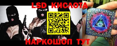 альфа пвп VHQ Рязань