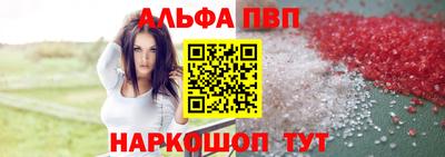 ПСИЛОЦИБИНОВЫЕ ГРИБЫ Свободный