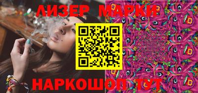 гашиш Рыбинск