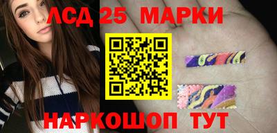 гашиш Рыбинск
