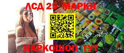 альфа пвп VHQ Рязань