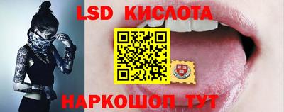 альфа пвп VHQ Рязань