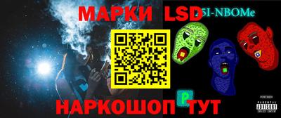 альфа пвп VHQ Рязань