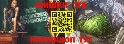 гашиш Рыбинск