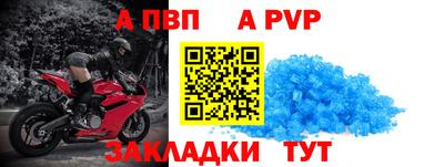 гашиш Рыбинск