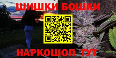 альфа пвп VHQ Рязань