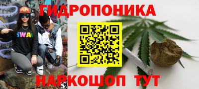 гашиш Рыбинск