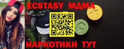 гашиш Рыбинск