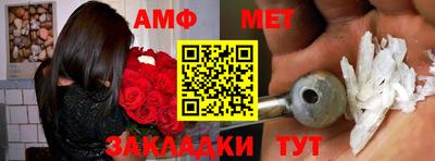гашиш Рыбинск