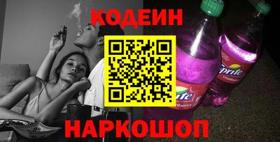 герыч Рузаевка
