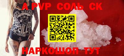 гашиш Рыбинск