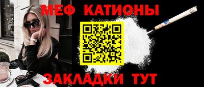 альфа пвп VHQ Рязань