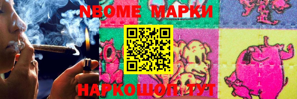 Лсд 25 экстази ecstasy  LSD-25 экстази кислота  ссылка на мегу сайт  Вход с VPN  Нягань 